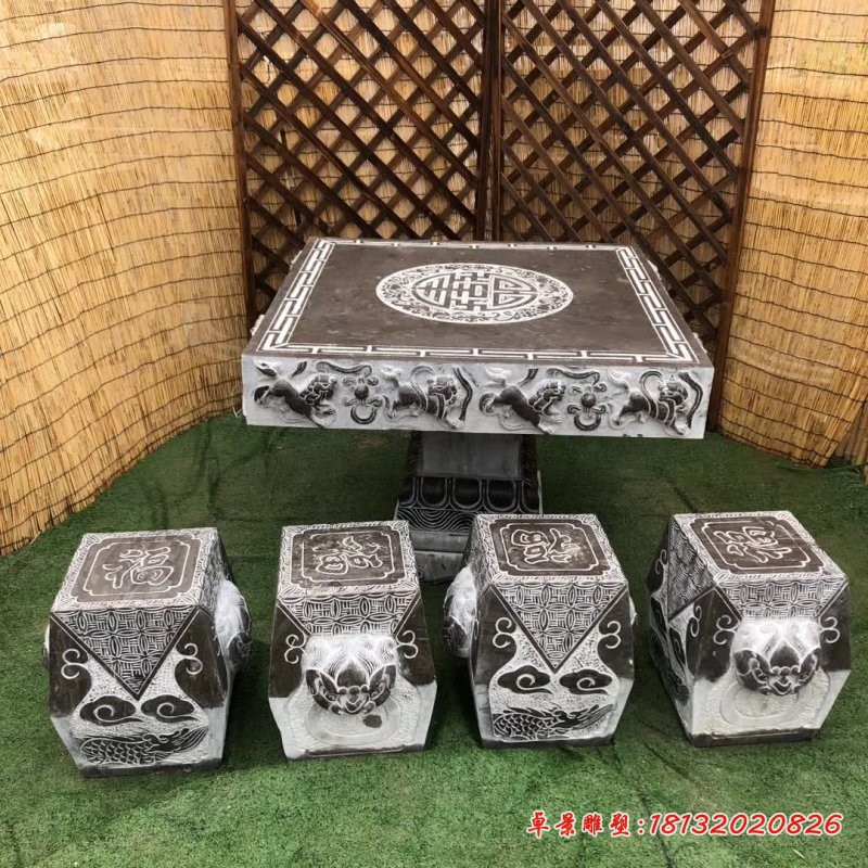 麒麟蝙蝠浮雕石桌凳 