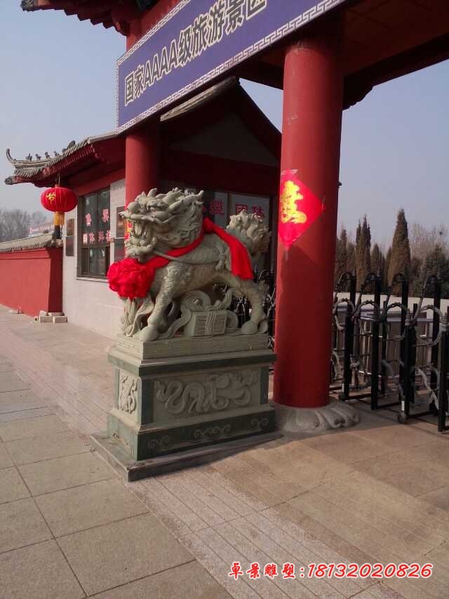 景区门口镇宅招财石雕麒麟