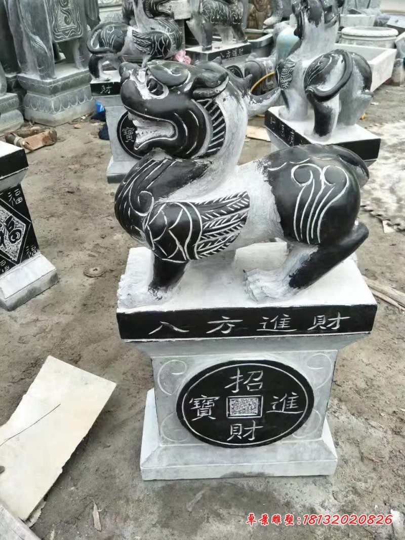 青石仿古八方进财貔貅石雕