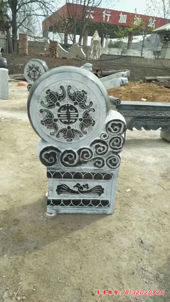 青石仿古蝙蝠浮雕抱鼓石