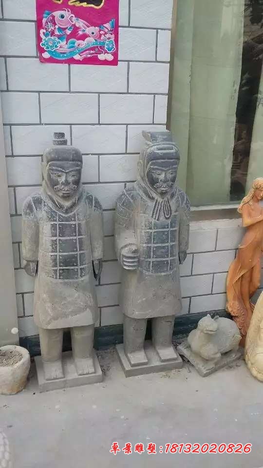 青石仿古兵马俑石雕