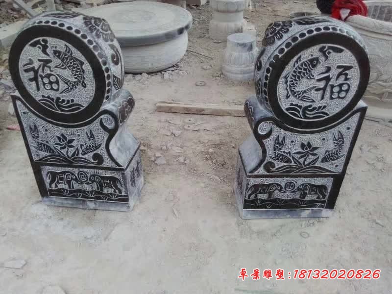 青石仿古福字鲤鱼浮雕抱鼓石 (2)