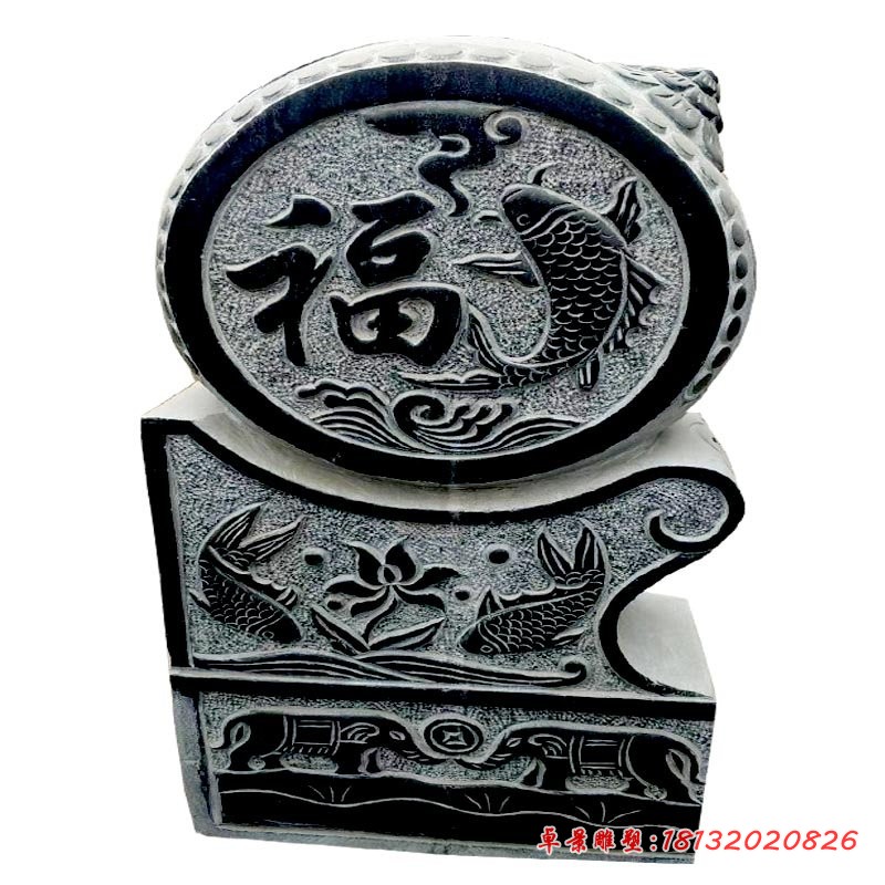 青石仿古福字鲤鱼浮雕石门墩 (2)