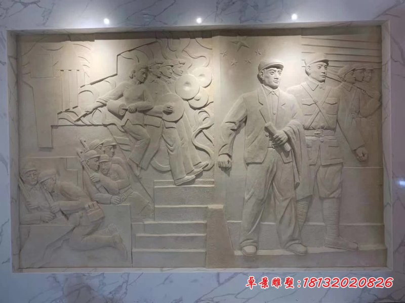 庆祝抗战胜利人物石浮雕