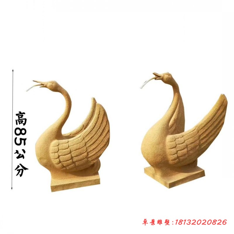 砂岩喷水天鹅石雕