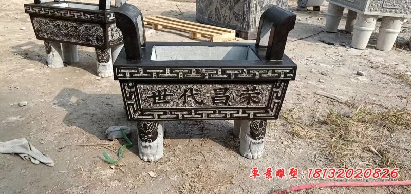 世代昌荣祠堂方形香炉石雕