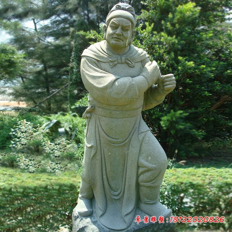 水浒108将人物石雕 (4)