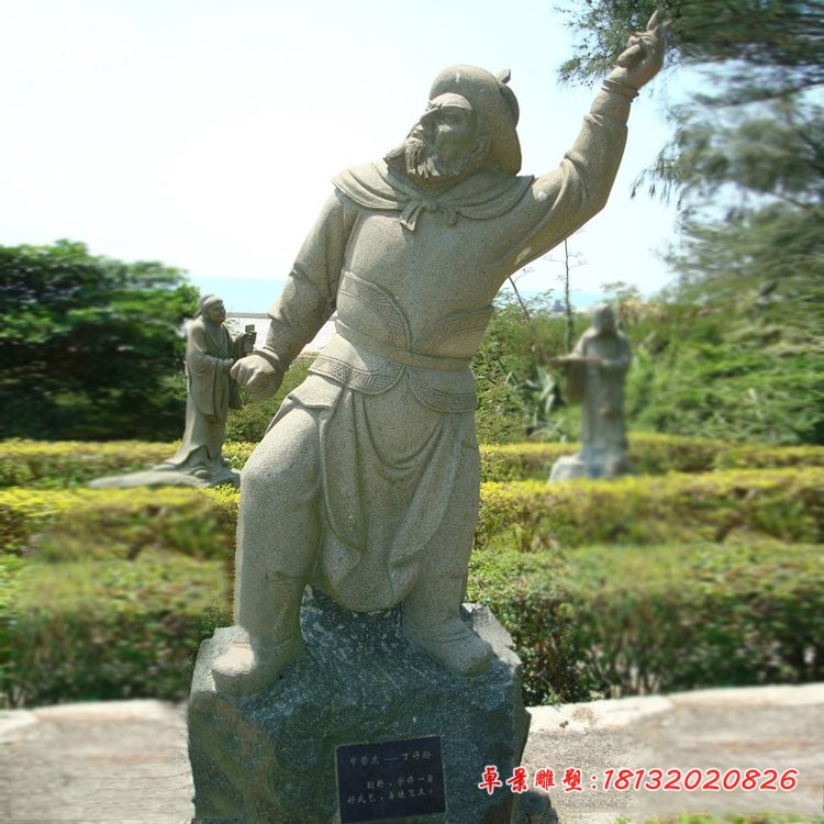 水浒108将人物石雕 (3)