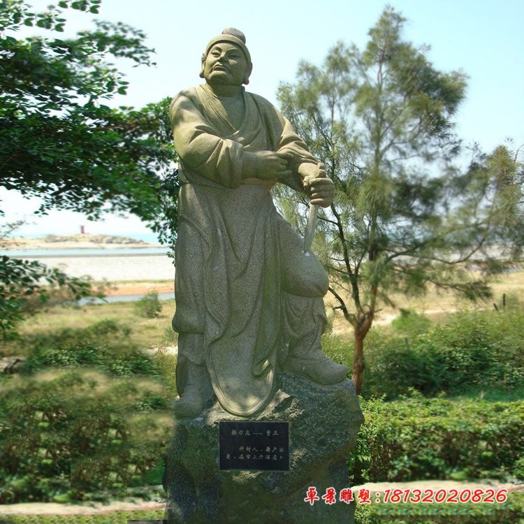 水浒108将人物石雕 (5)