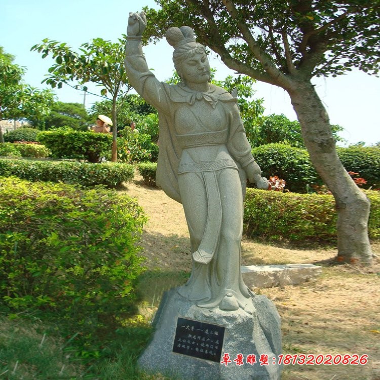 水浒108将人物石雕 (14)