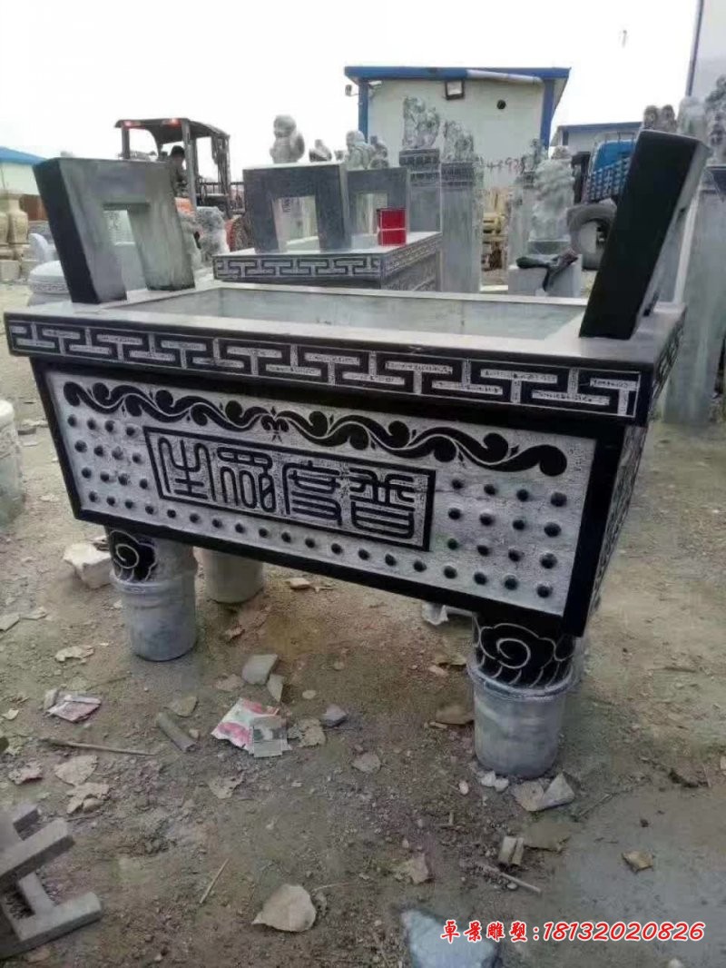 四足方形普动众生香炉石雕