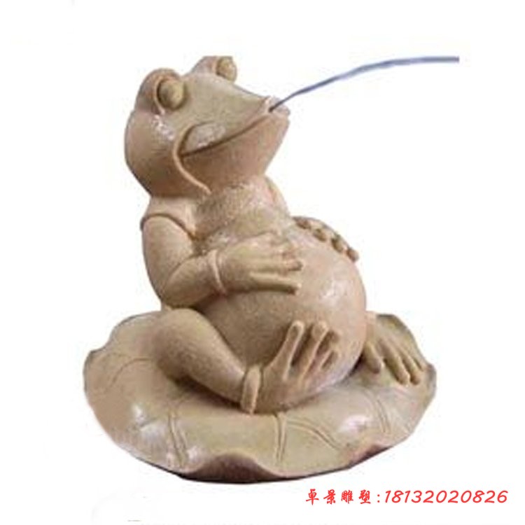 晚霞红喷水青蛙石雕