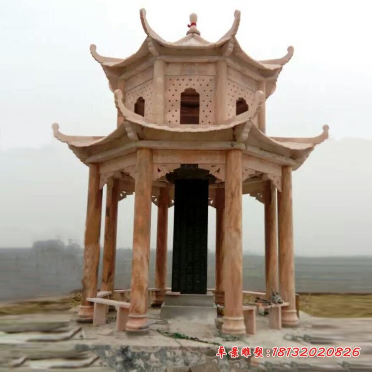 晚霞红双层八角碑亭石雕