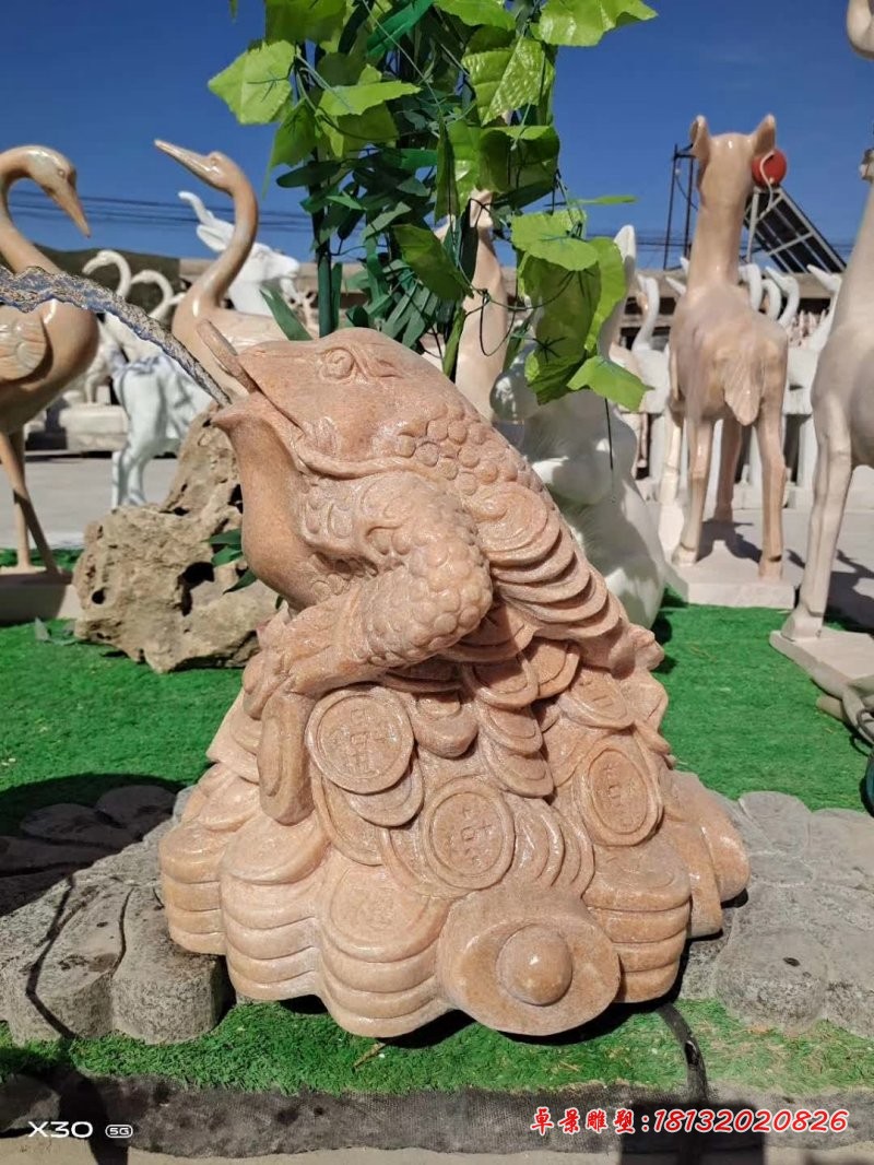 晚霞红铜钱元宝金蟾石雕