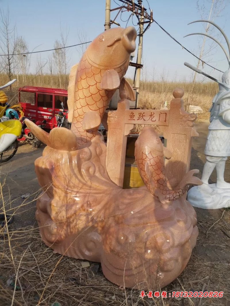 晚霞红鱼跃龙门石雕