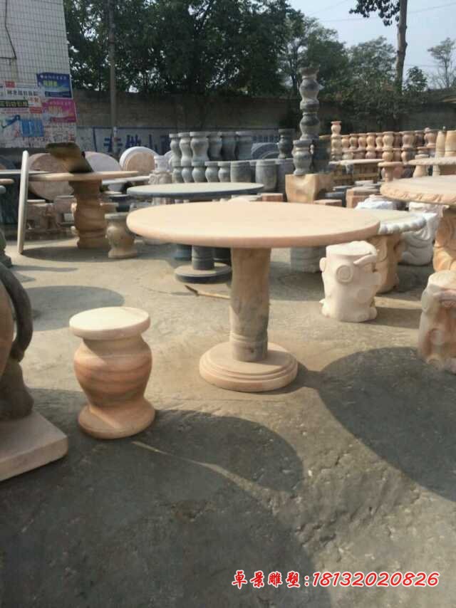 晚霞红圆桌凳石雕 
