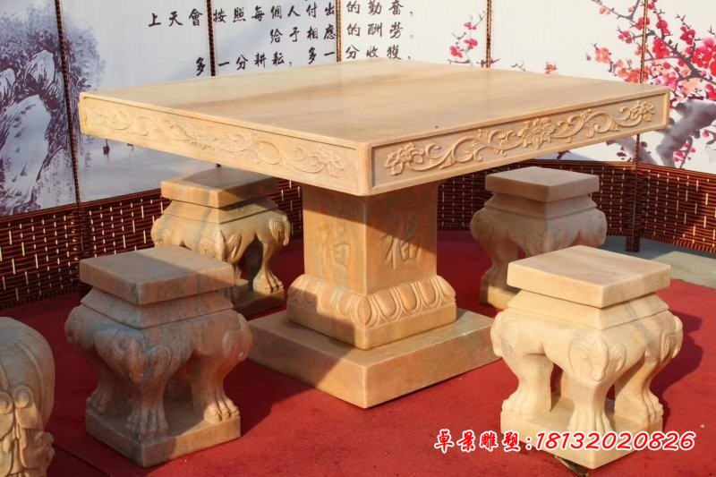 校园大理石方形桌椅凳石雕