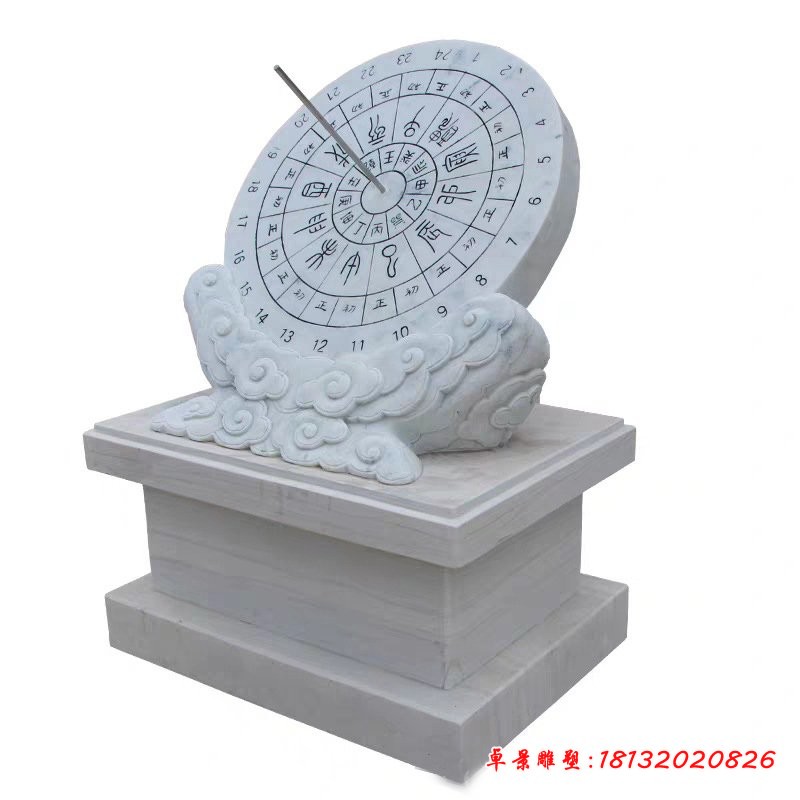校园大理石日晷雕塑