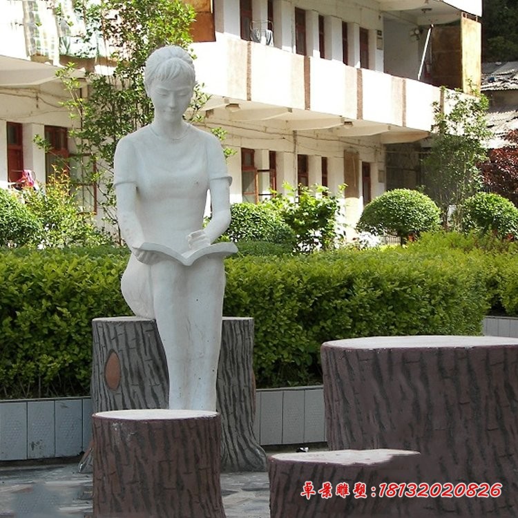 石雕校园汉白玉看书女孩石雕