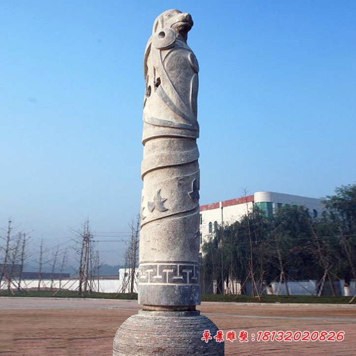 12生肖石柱广场景观雕塑