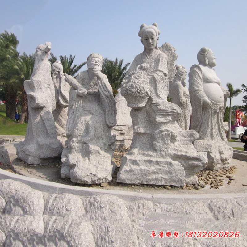 八仙过海石雕古代人物雕塑 