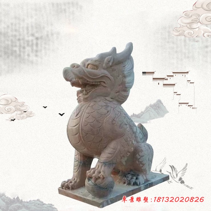 踩球麒麟石雕晚霞红石雕麒麟 