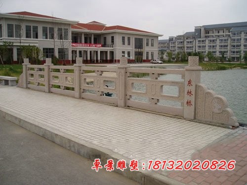 东林桥石栏板园林景观雕塑 