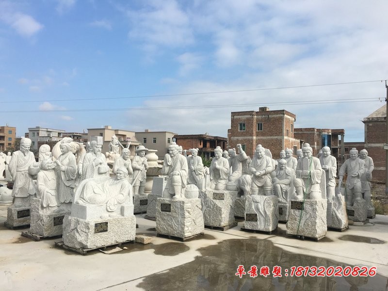 二十四孝人物石雕古代人物雕塑