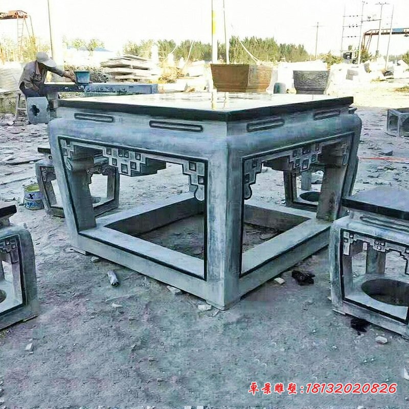 方形石桌凳公园景观雕塑