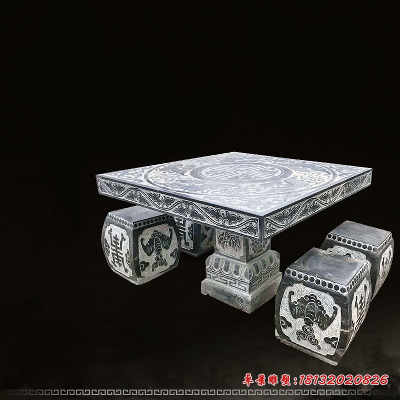 方形石桌凳仿古桌凳石雕