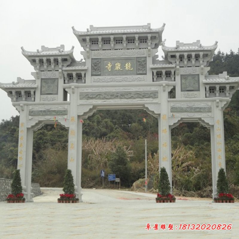 仿古三门石牌坊道路牌坊雕塑 