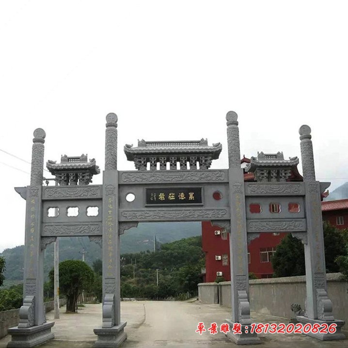 仿古三门石牌坊道路牌坊石雕