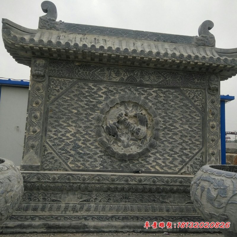 仿古石影壁园林景观石雕