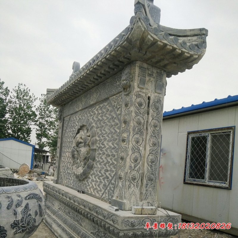 仿古石影壁园林景观石雕