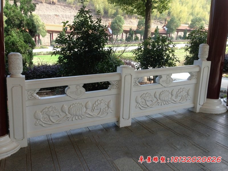 汉白玉荷花石栏板园林景观雕塑