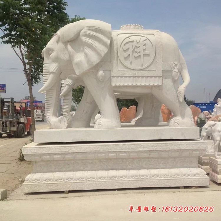 汉白玉吉祥大象招财动物石雕