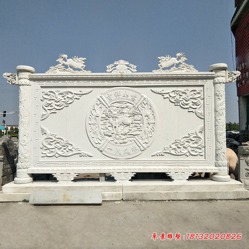 汉白玉吉祥如意石影壁园林景观石浮雕 