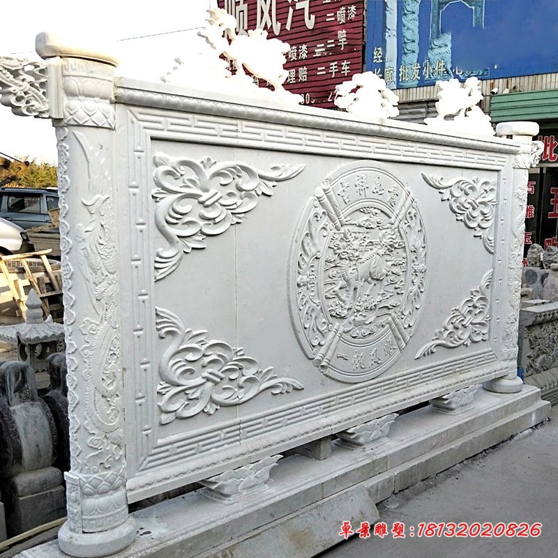 汉白玉吉祥如意石影壁园林景观石浮雕