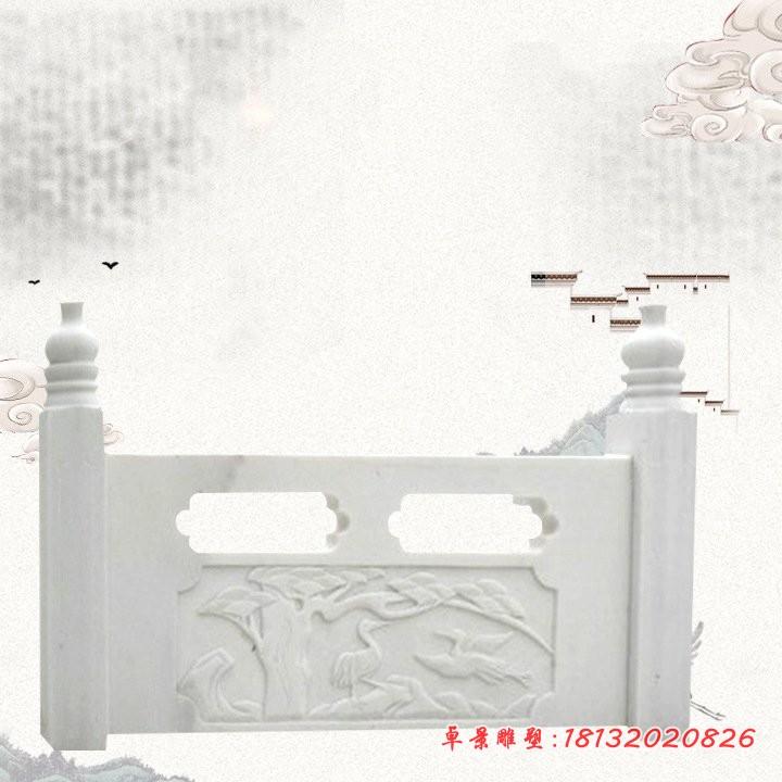 汉白玉栏板公园景观石雕 (1)