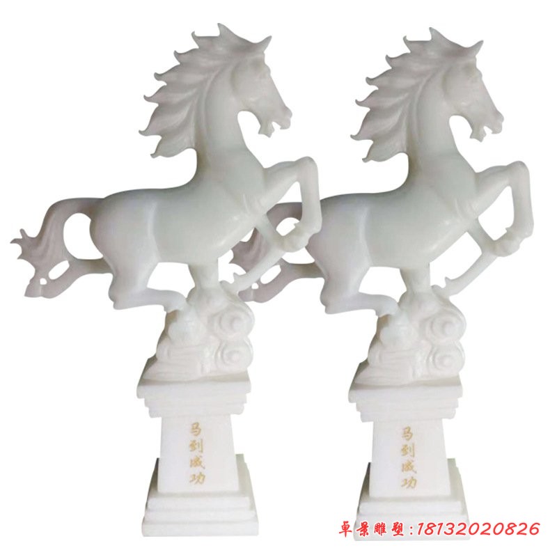 汉白玉马雕塑马到成功石雕 (1)