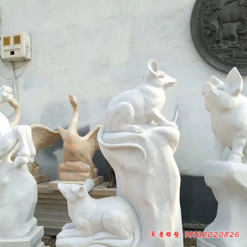 汉白玉老鼠雕塑生肖动物石雕