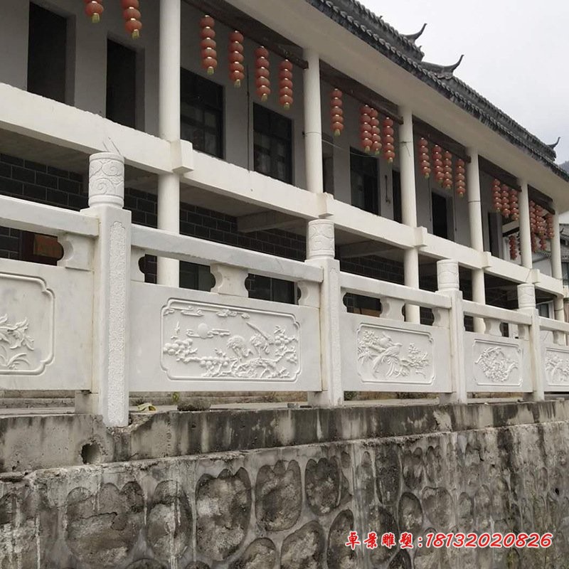 汉白玉石栏板园林景观雕塑