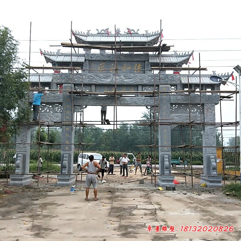 青石仿古社区牌坊石雕