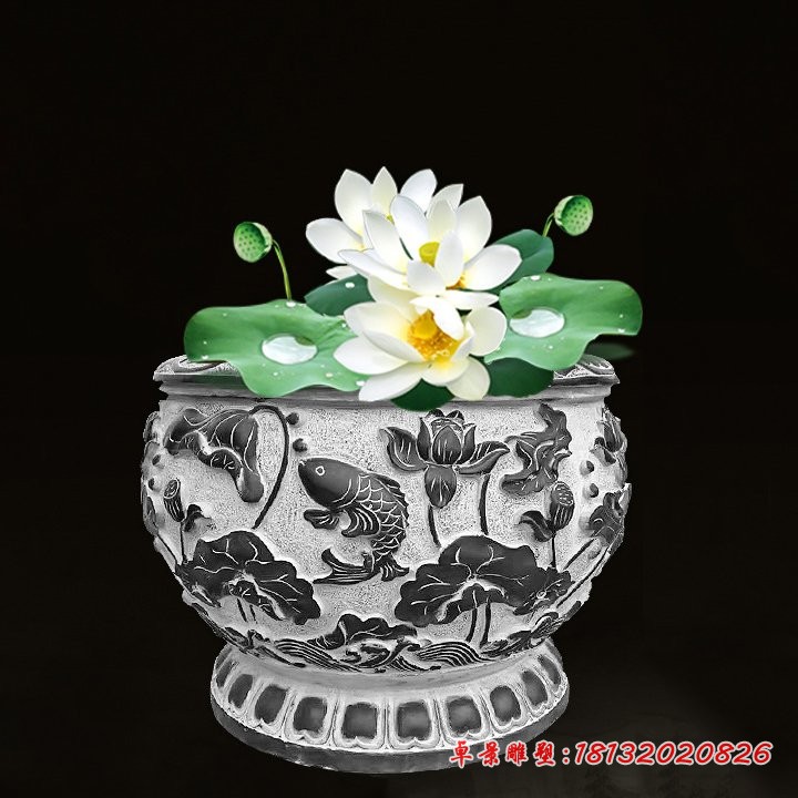 荷花鲤鱼浮雕花缸仿古石花缸