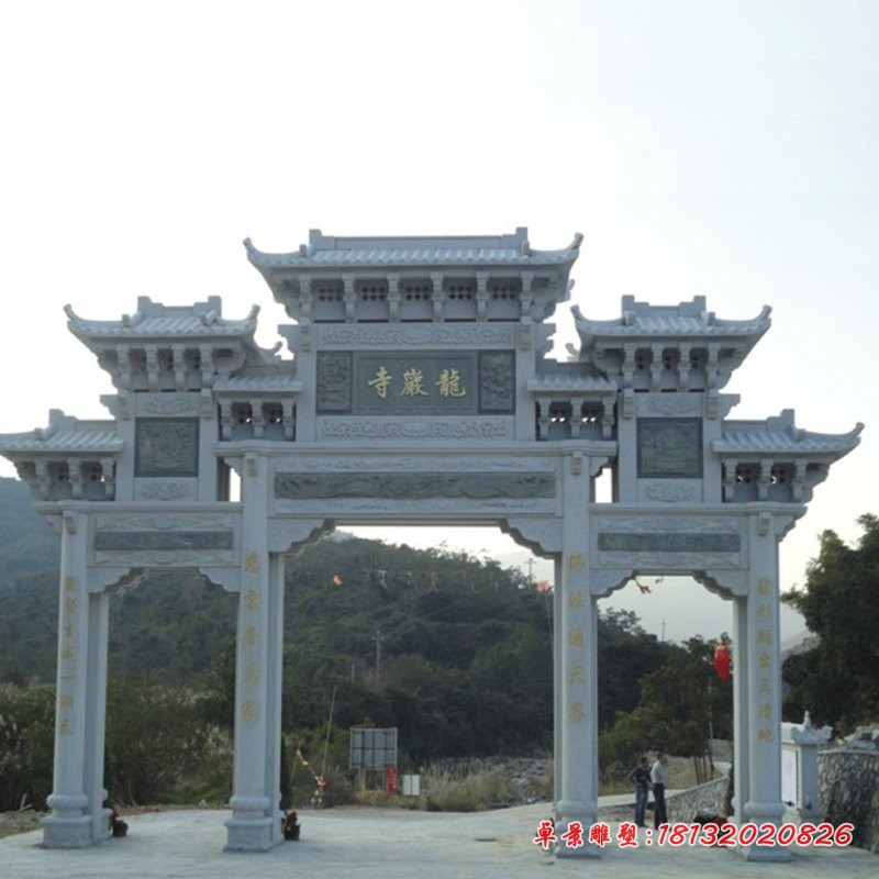 景区石牌坊三门石牌楼