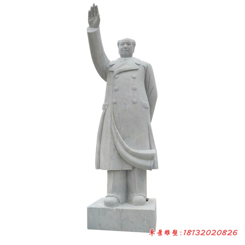 立式伟人石雕挥手毛泽东雕塑 