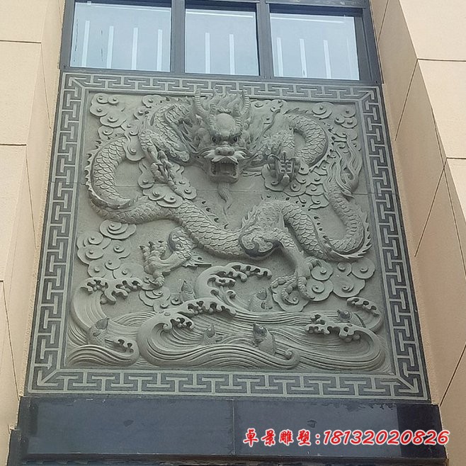 龙浮雕影壁酒店景观石雕