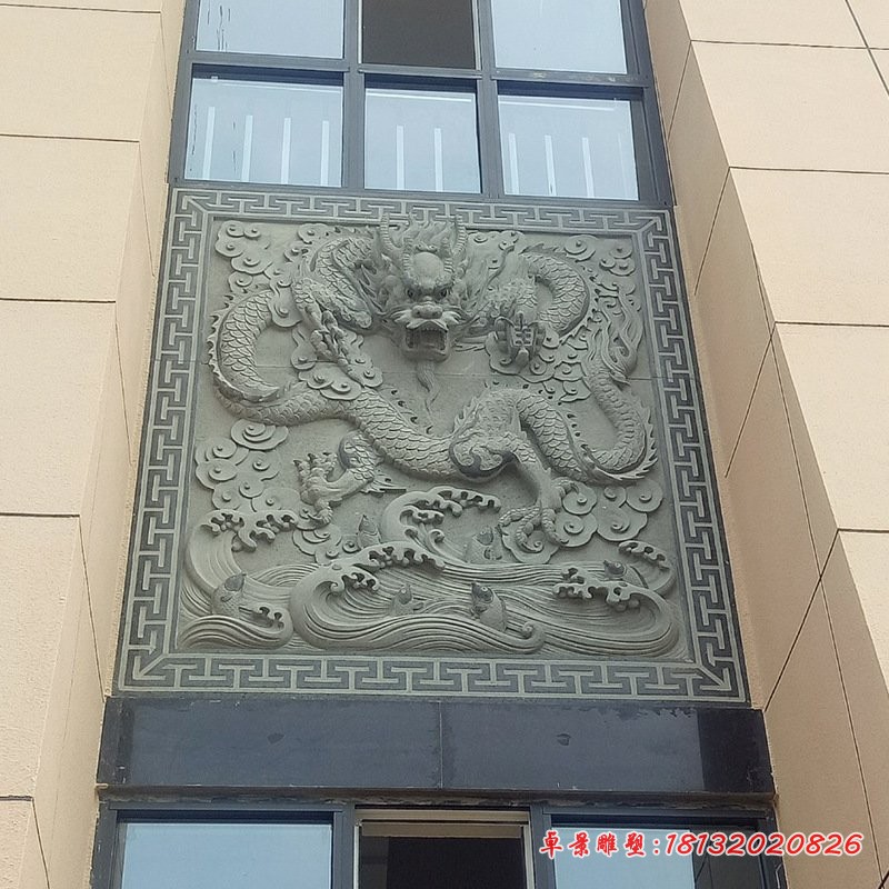 龙浮雕影壁酒店景观石雕