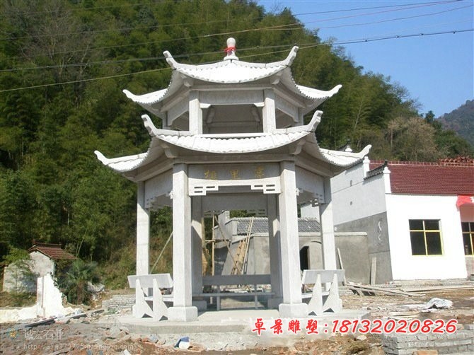 双层六角凉亭公园景观雕塑