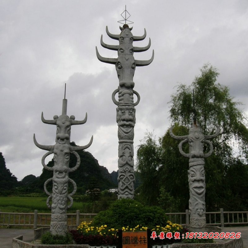 图腾柱石雕广场景观雕塑